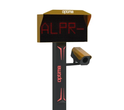 نظام التعرف على لوحات المركبات | ALPR-101