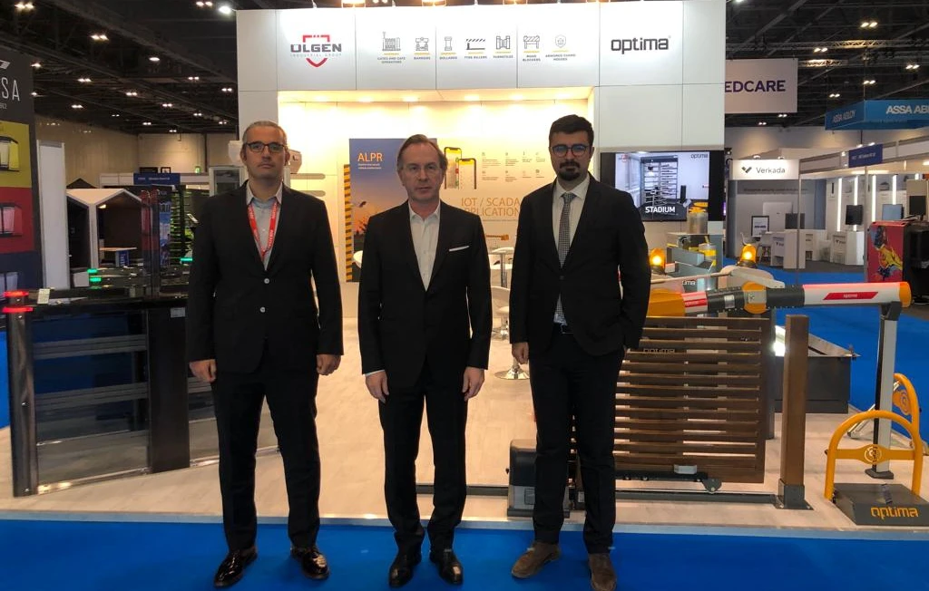 IFSEC Лондон 2022